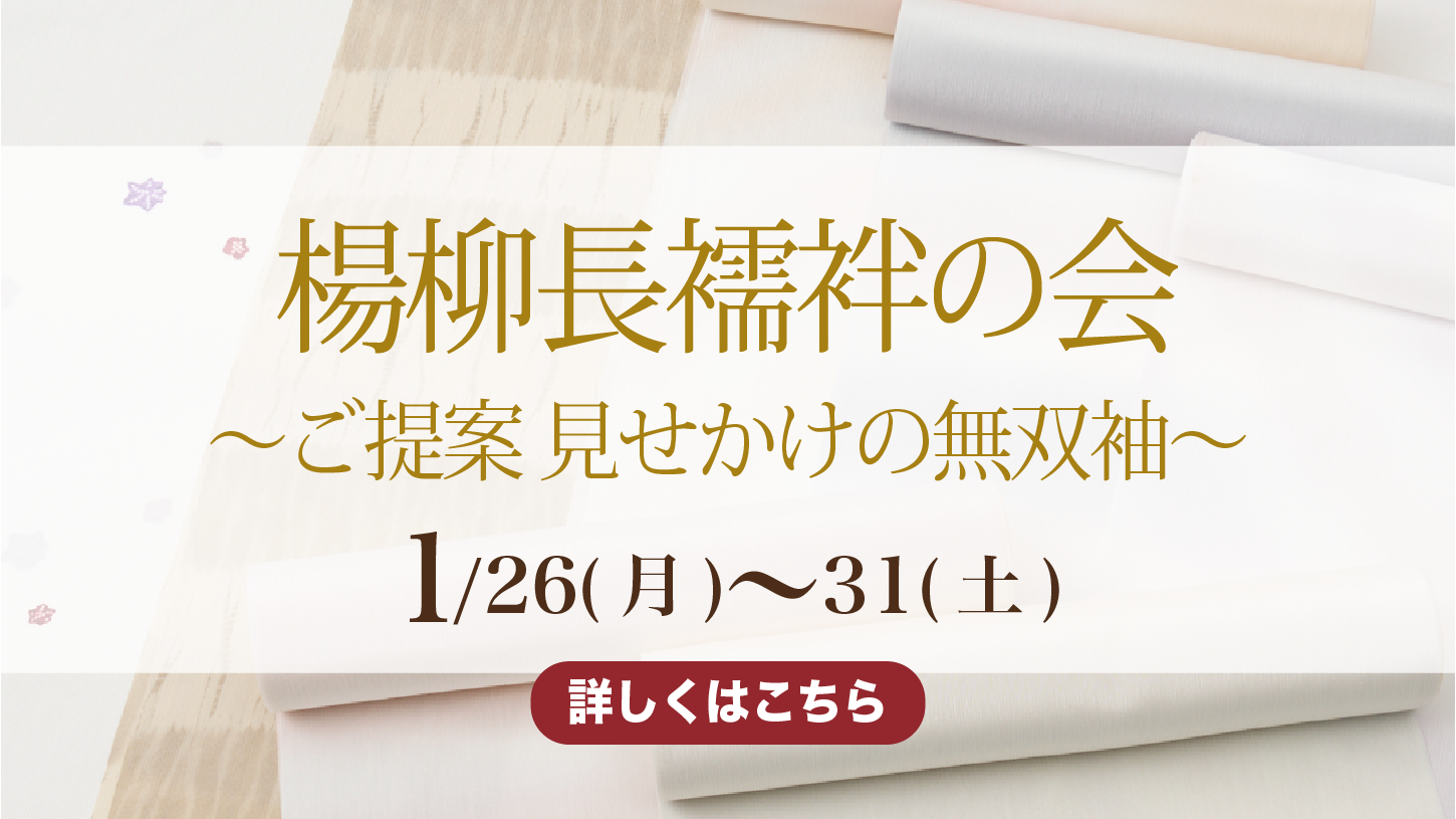 アートボード 1